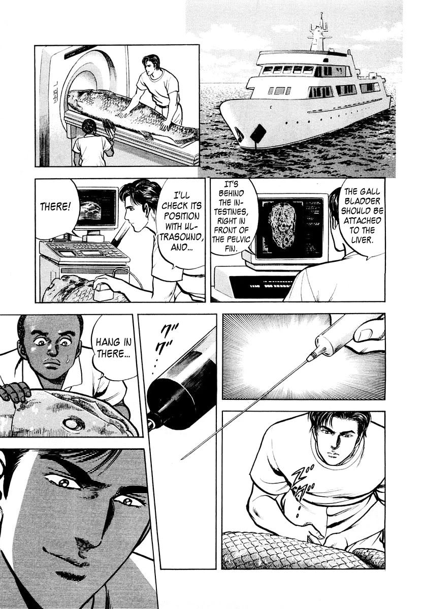 Zero - The Man of the Creation Chapter 57 page 29 - Chapter 57: Lahou, the Secret Drug