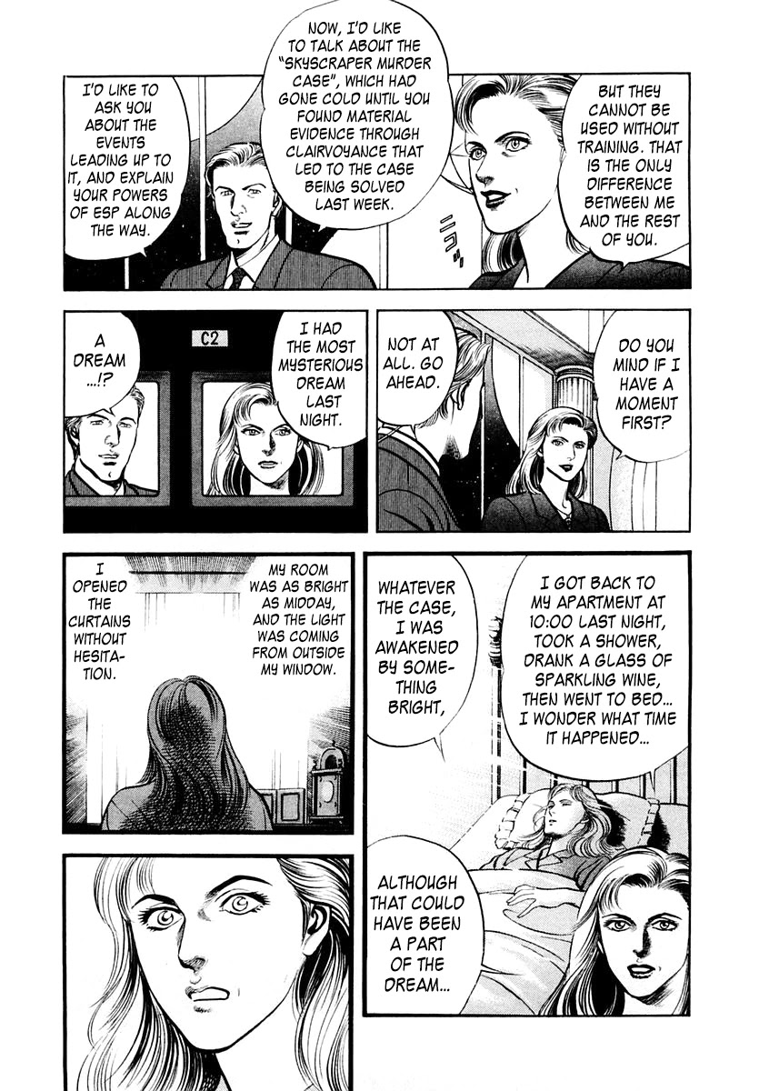 Zero - The Man of the Creation Chapter 57 page 3 - Chapter 57: Lahou, the Secret Drug