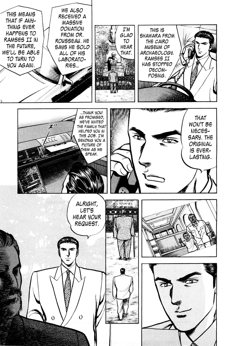Zero - The Man of the Creation Chapter 57 page 31 - Chapter 57: Lahou, the Secret Drug