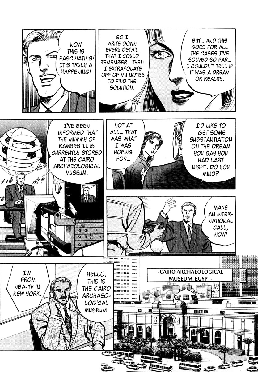 Zero - The Man of the Creation Chapter 57 page 5 - Chapter 57: Lahou, the Secret Drug