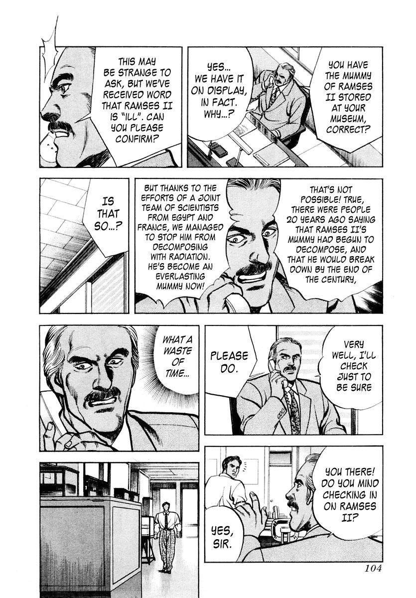 Zero - The Man of the Creation Chapter 57 page 6 - Chapter 57: Lahou, the Secret Drug