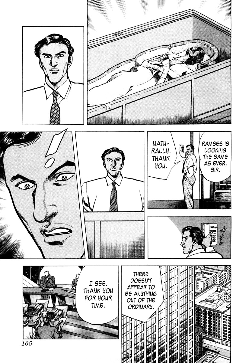 Zero - The Man of the Creation Chapter 57 page 7 - Chapter 57: Lahou, the Secret Drug