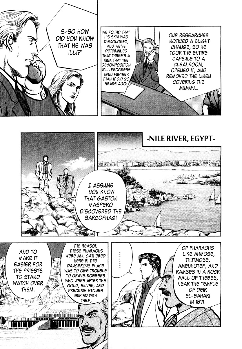 Zero - The Man of the Creation Chapter 57 page 9 - Chapter 57: Lahou, the Secret Drug