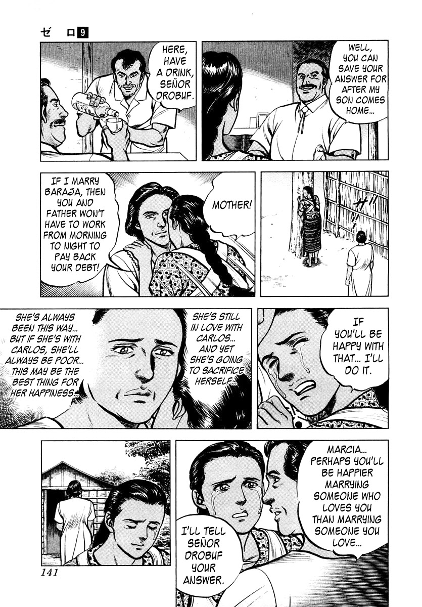 Zero - The Man of the Creation Chapter 58 page 11 - Chapter 58: Tyrian Purple, the Color of Nobility
