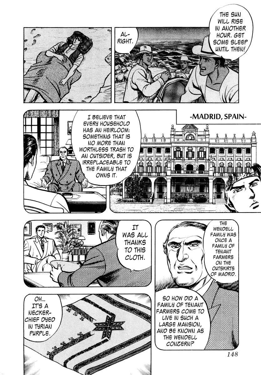 Zero - The Man of the Creation Chapter 58 page 18 - Chapter 58: Tyrian Purple, the Color of Nobility