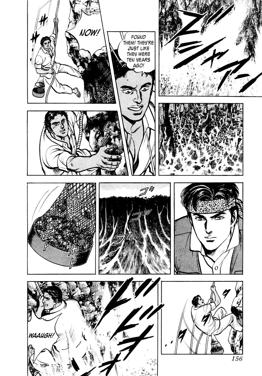 Zero - The Man of the Creation Chapter 58 page 26 - Chapter 58: Tyrian Purple, the Color of Nobility