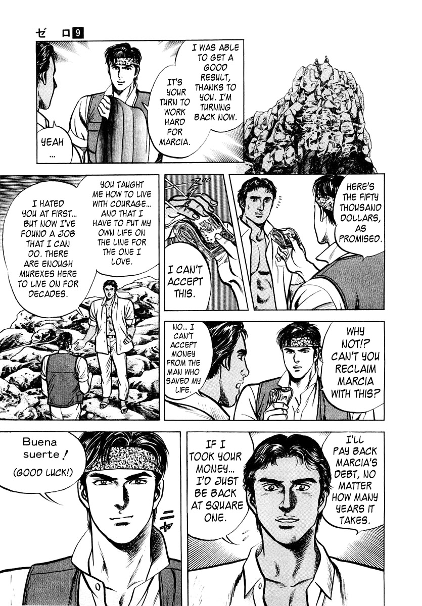 Zero - The Man of the Creation Chapter 58 page 29 - Chapter 58: Tyrian Purple, the Color of Nobility
