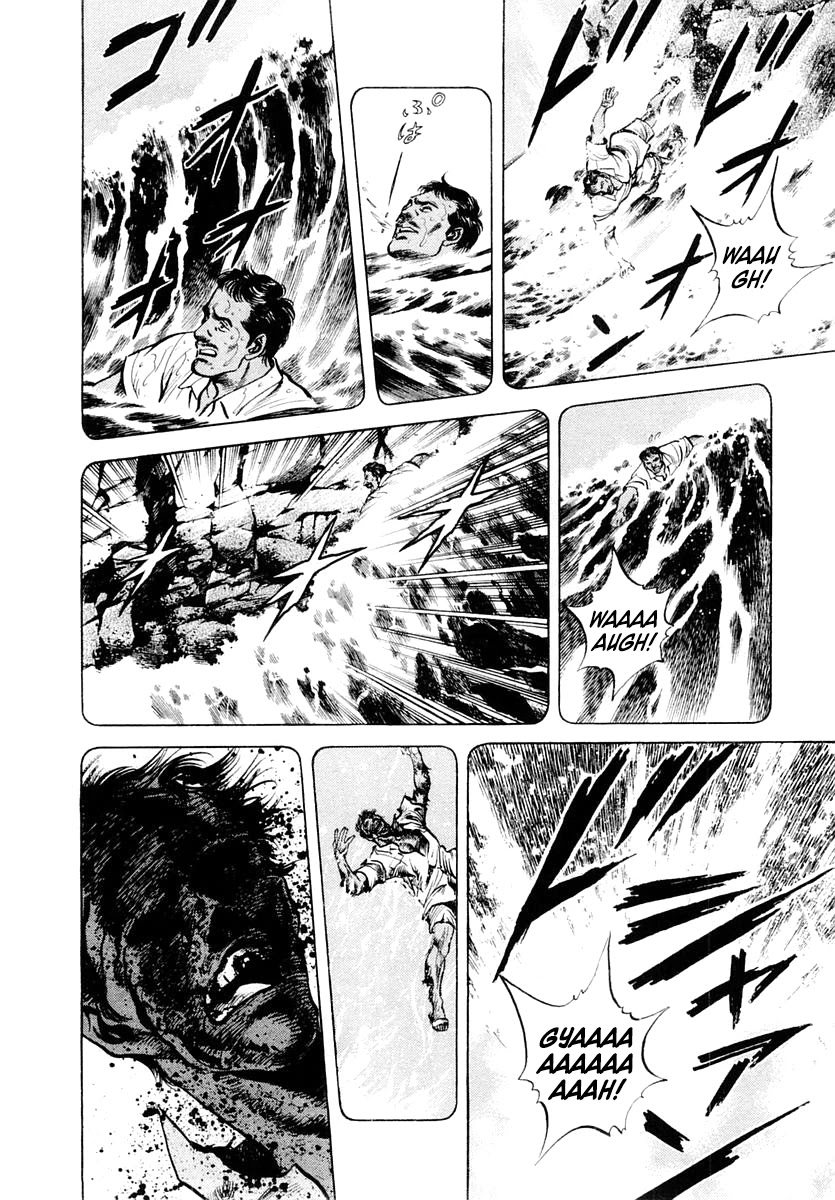 Zero - The Man of the Creation Chapter 58 page 6 - Chapter 58: Tyrian Purple, the Color of Nobility