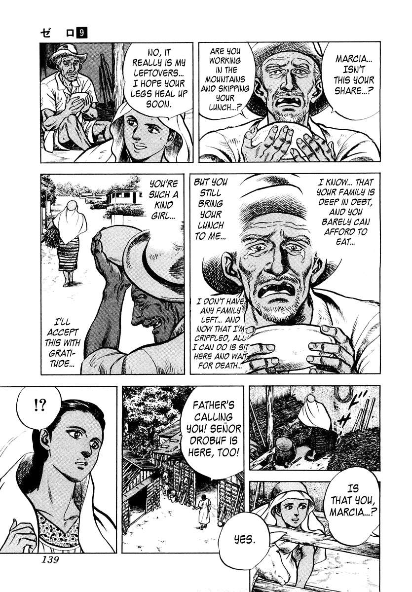 Zero - The Man of the Creation Chapter 58 page 9 - Chapter 58: Tyrian Purple, the Color of Nobility