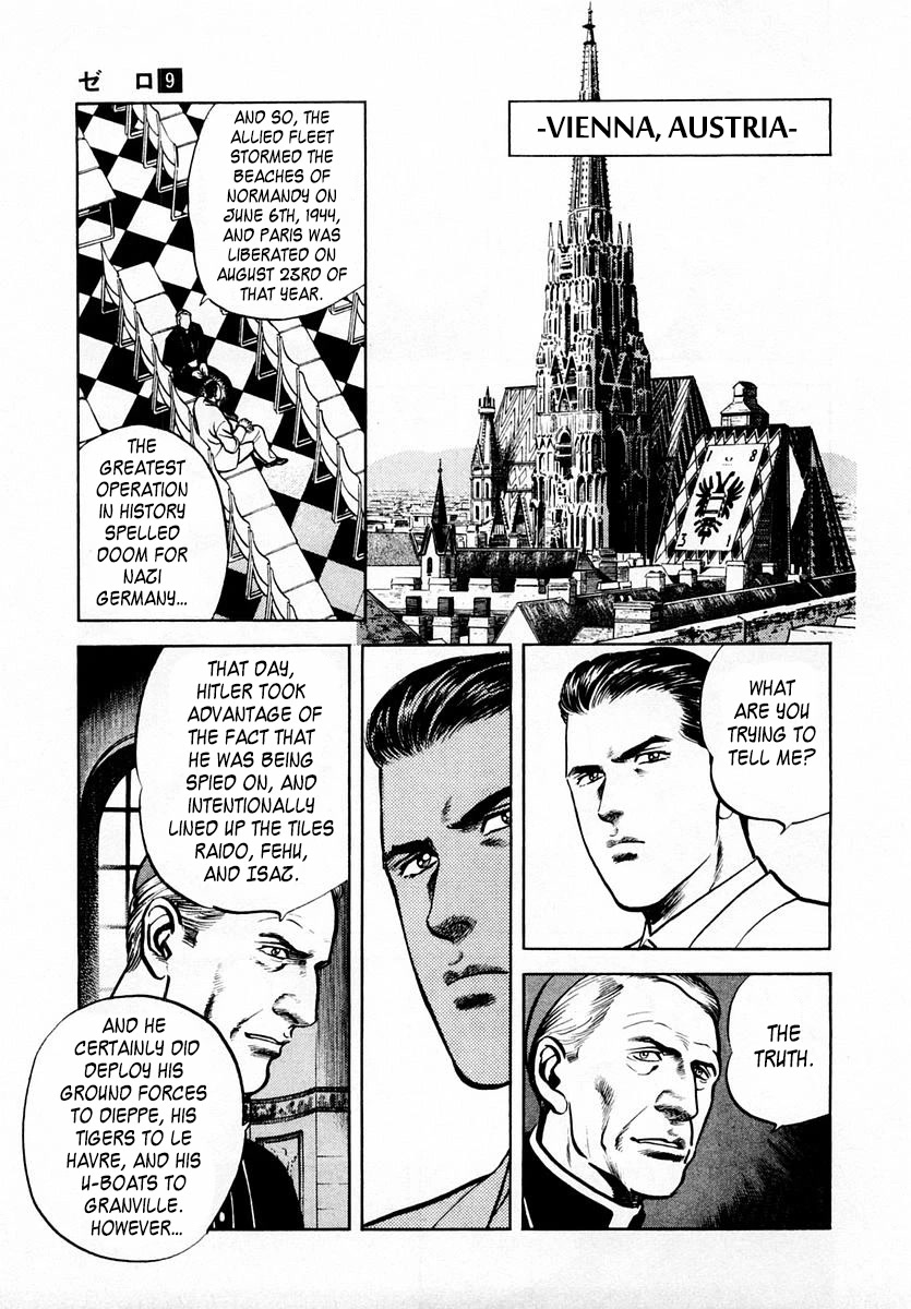 Zero - The Man of the Creation Chapter 59 page 11 - Chapter 59: The Lance of Longinus