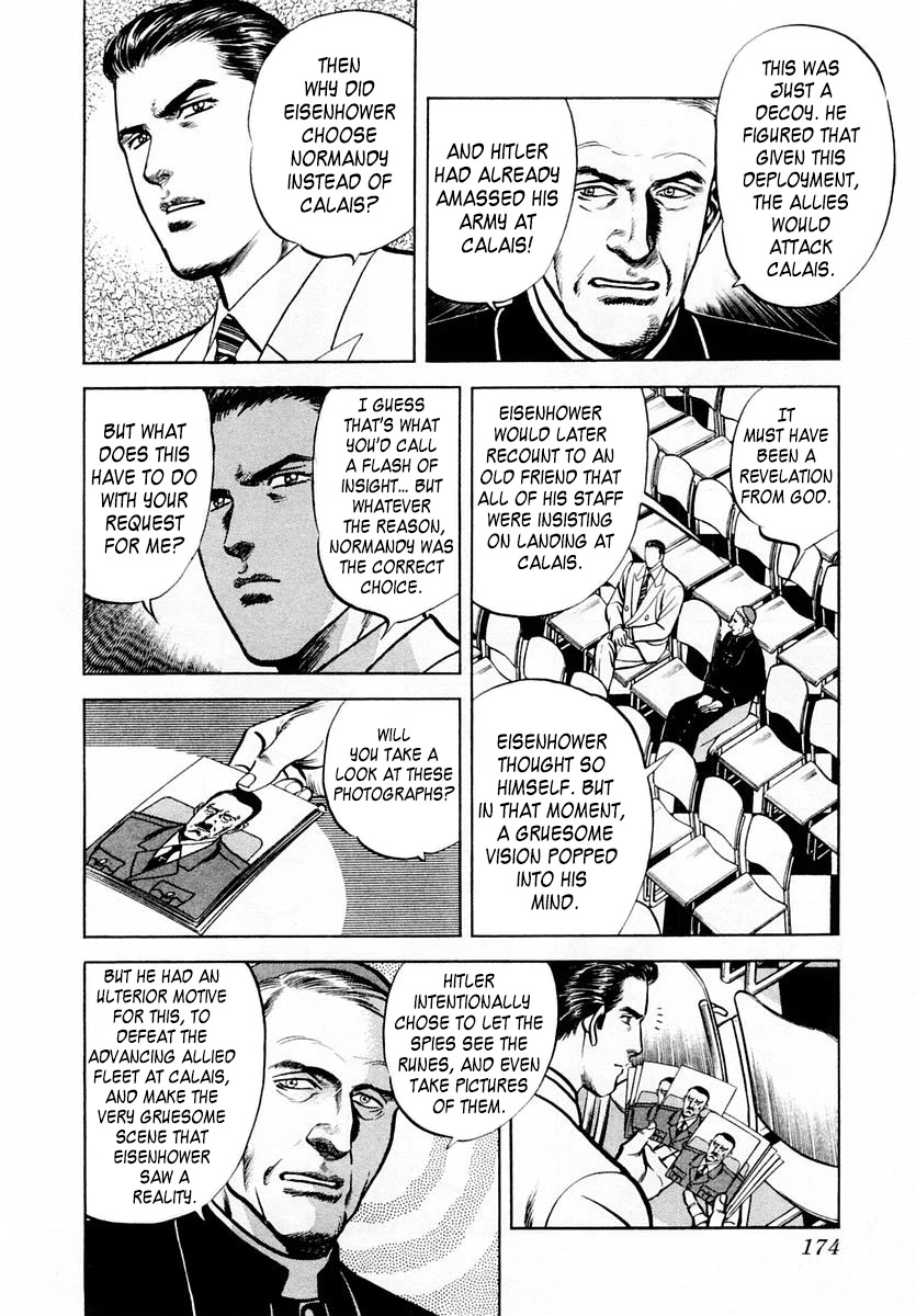 Zero - The Man of the Creation Chapter 59 page 12 - Chapter 59: The Lance of Longinus