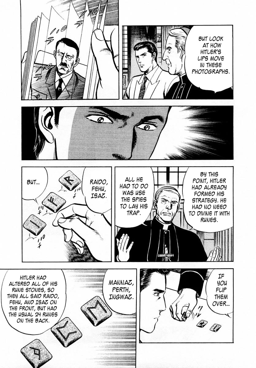Zero - The Man of the Creation Chapter 59 page 13 - Chapter 59: The Lance of Longinus