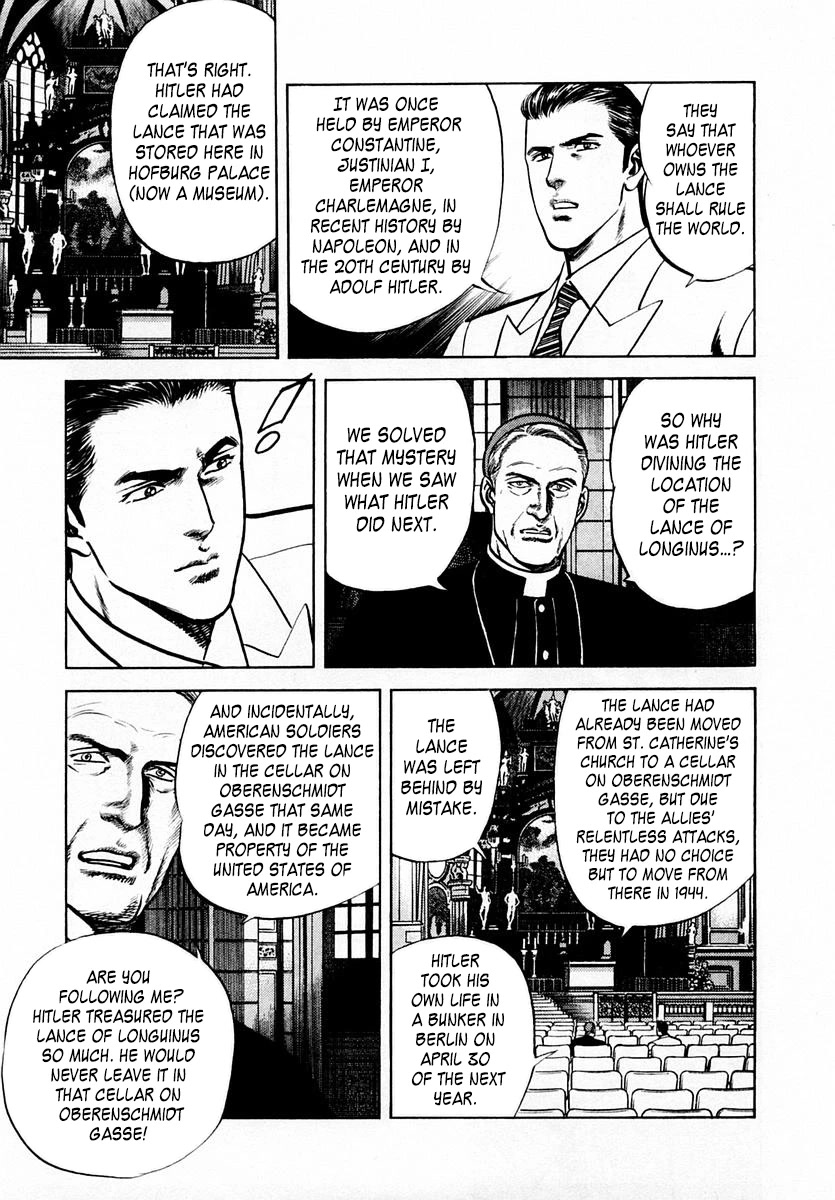 Zero - The Man of the Creation Chapter 59 page 15 - Chapter 59: The Lance of Longinus