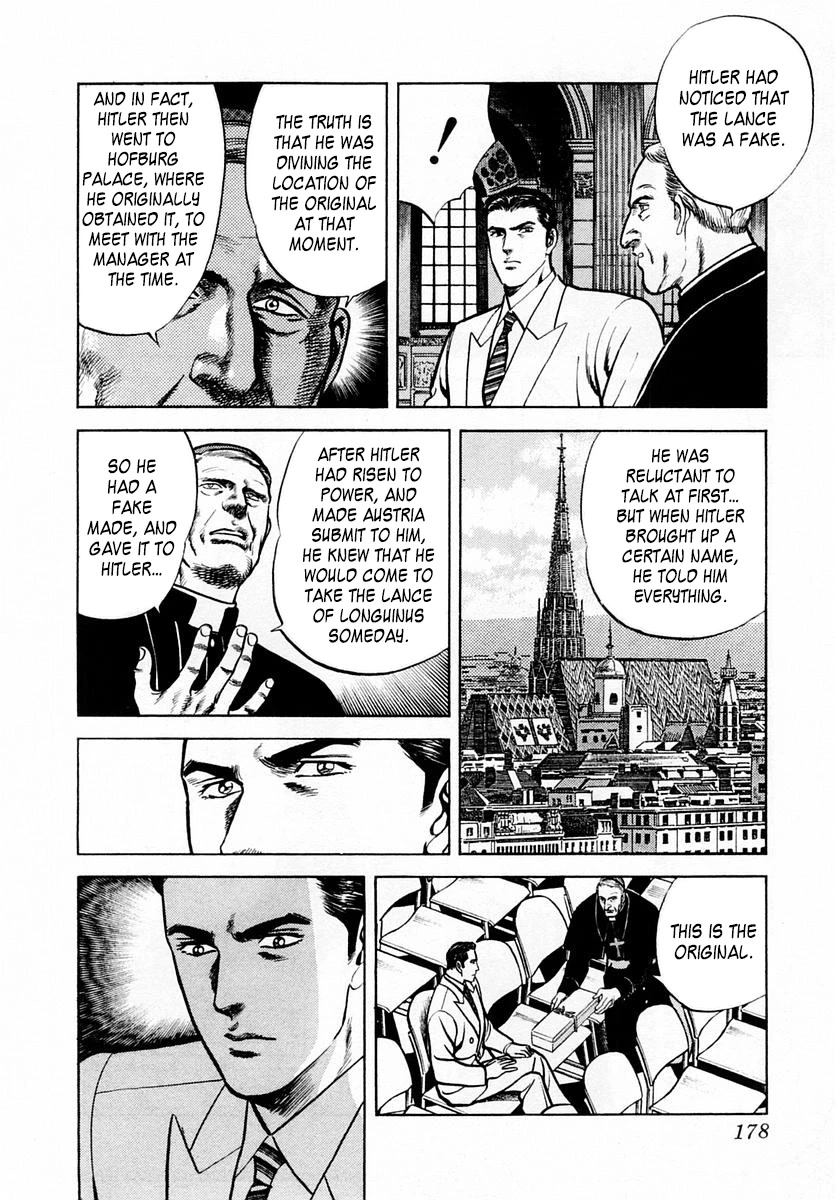 Zero - The Man of the Creation Chapter 59 page 16 - Chapter 59: The Lance of Longinus