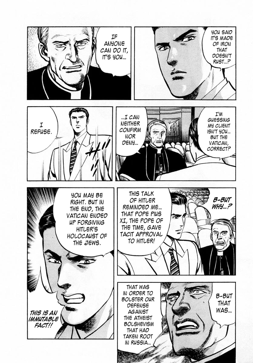 Zero - The Man of the Creation Chapter 59 page 18 - Chapter 59: The Lance of Longinus