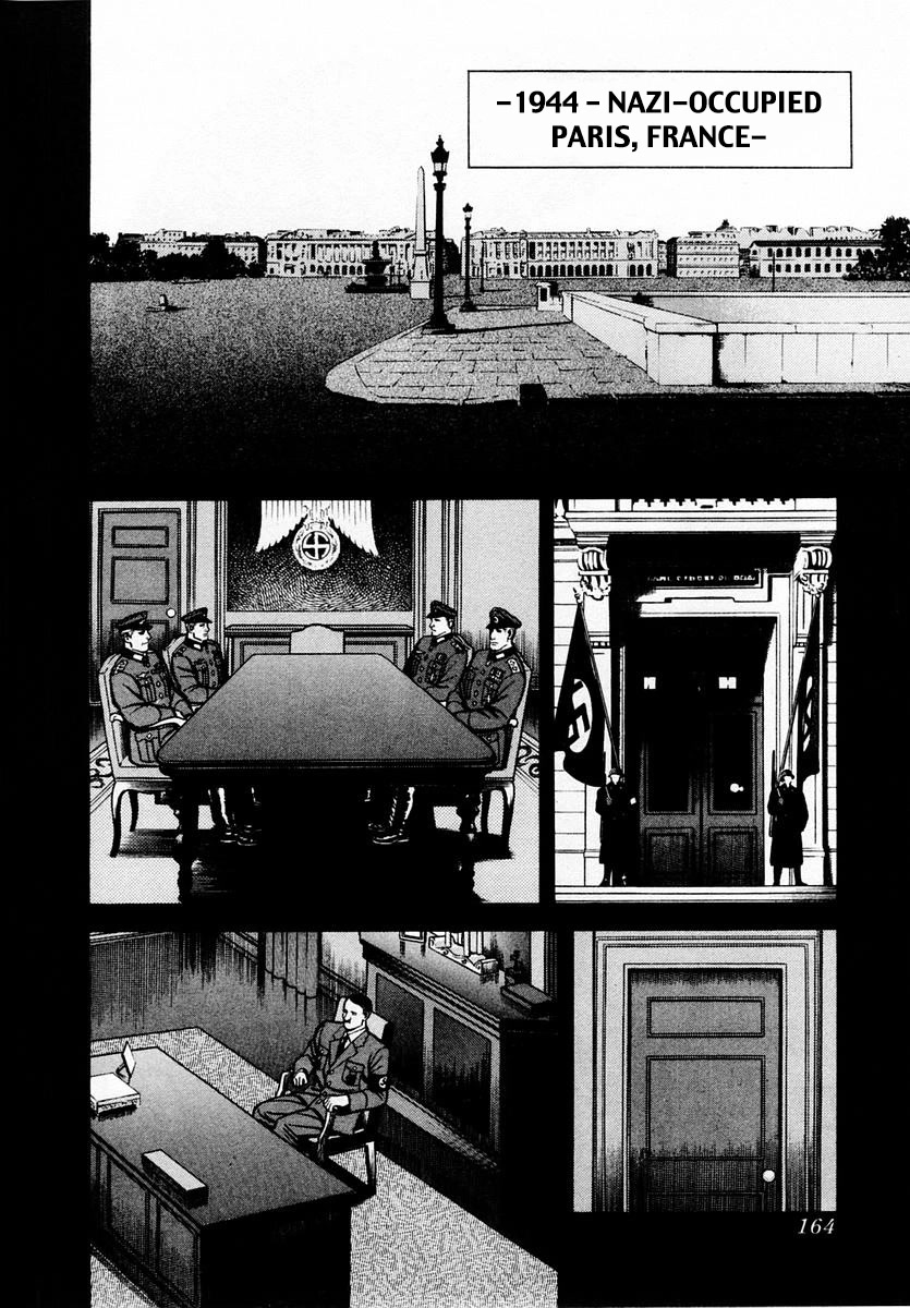 Zero - The Man of the Creation Chapter 59 page 2 - Chapter 59: The Lance of Longinus