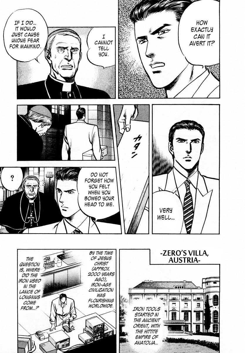 Zero - The Man of the Creation Chapter 59 page 21 - Chapter 59: The Lance of Longinus