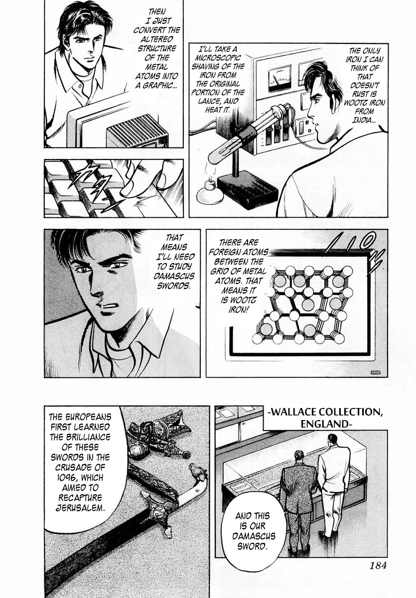 Zero - The Man of the Creation Chapter 59 page 22 - Chapter 59: The Lance of Longinus