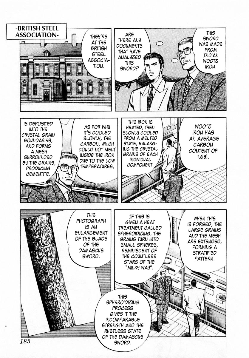 Zero - The Man of the Creation Chapter 59 page 23 - Chapter 59: The Lance of Longinus