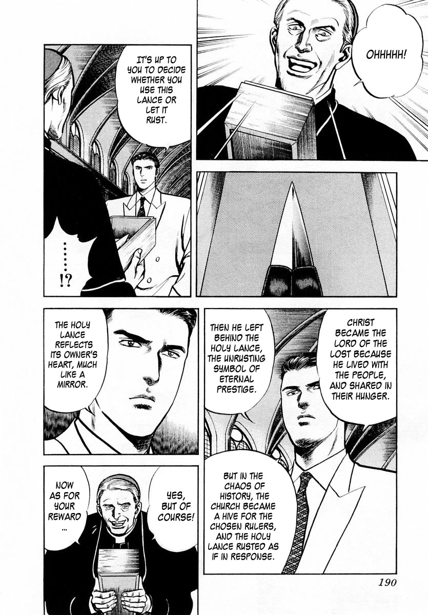 Zero - The Man of the Creation Chapter 59 page 28 - Chapter 59: The Lance of Longinus