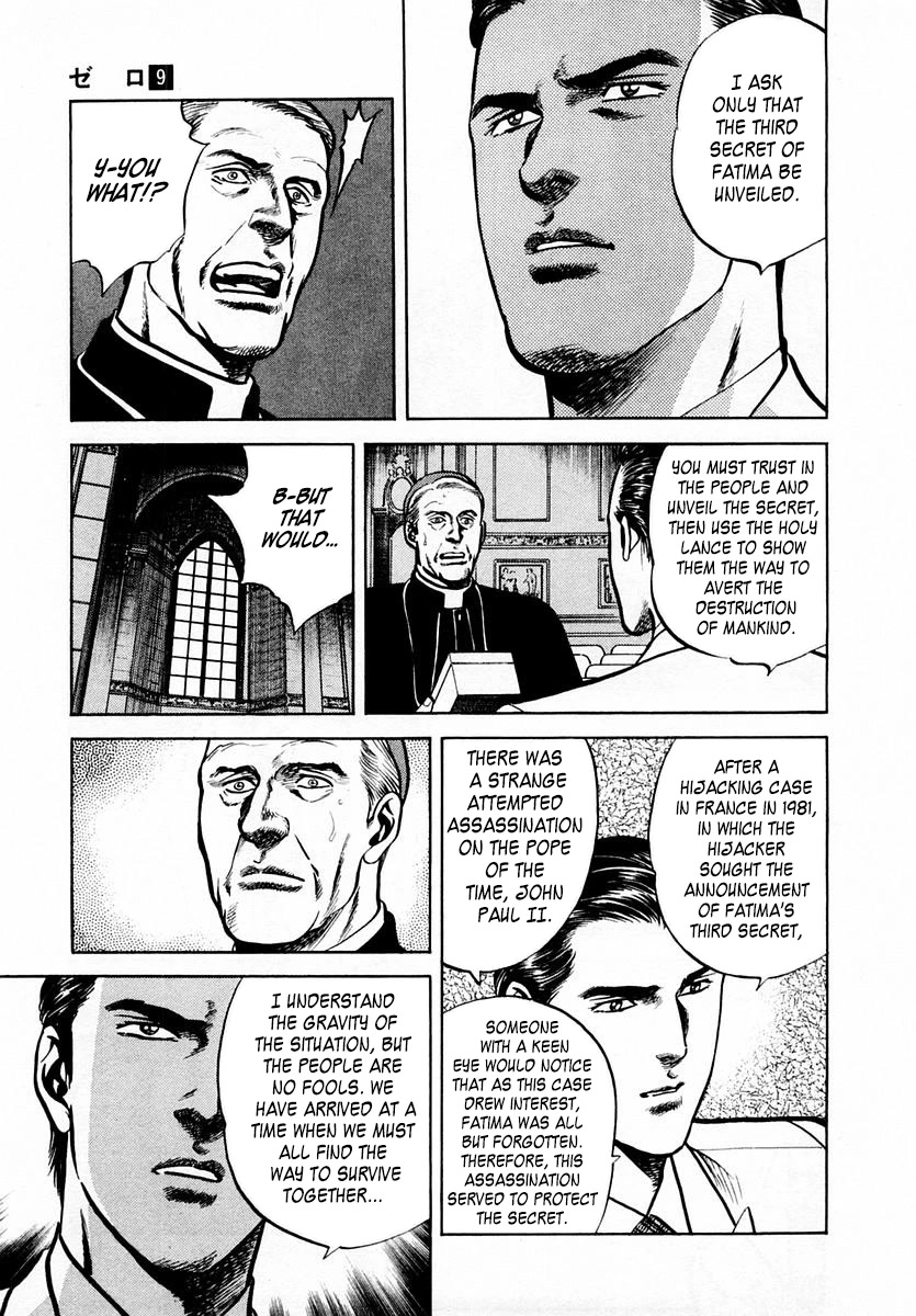 Zero - The Man of the Creation Chapter 59 page 29 - Chapter 59: The Lance of Longinus