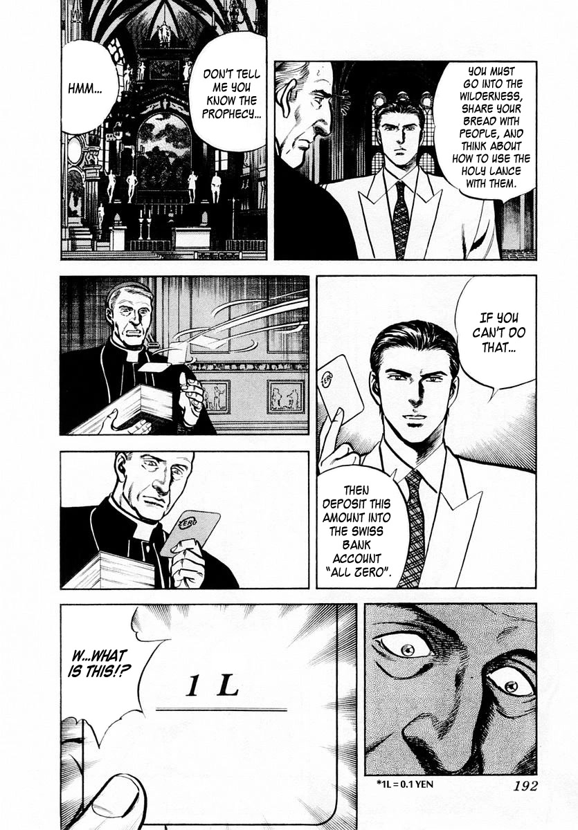 Zero - The Man of the Creation Chapter 59 page 30 - Chapter 59: The Lance of Longinus