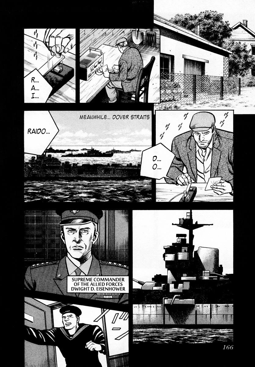 Zero - The Man of the Creation Chapter 59 page 4 - Chapter 59: The Lance of Longinus