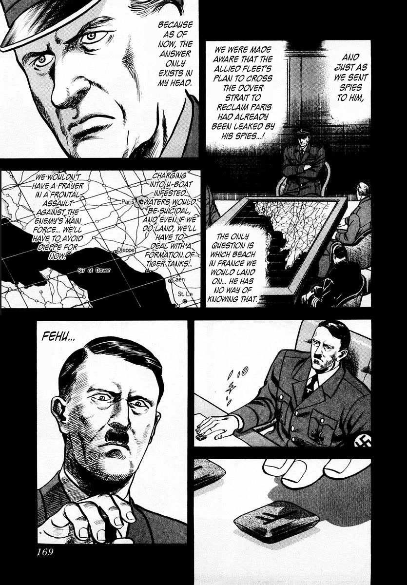 Zero - The Man of the Creation Chapter 59 page 7 - Chapter 59: The Lance of Longinus