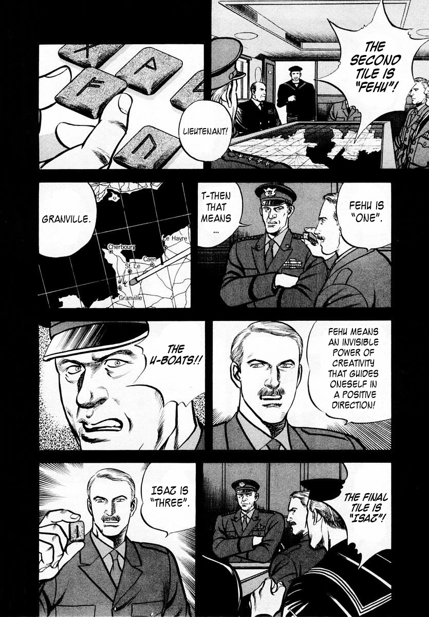 Zero - The Man of the Creation Chapter 59 page 8 - Chapter 59: The Lance of Longinus