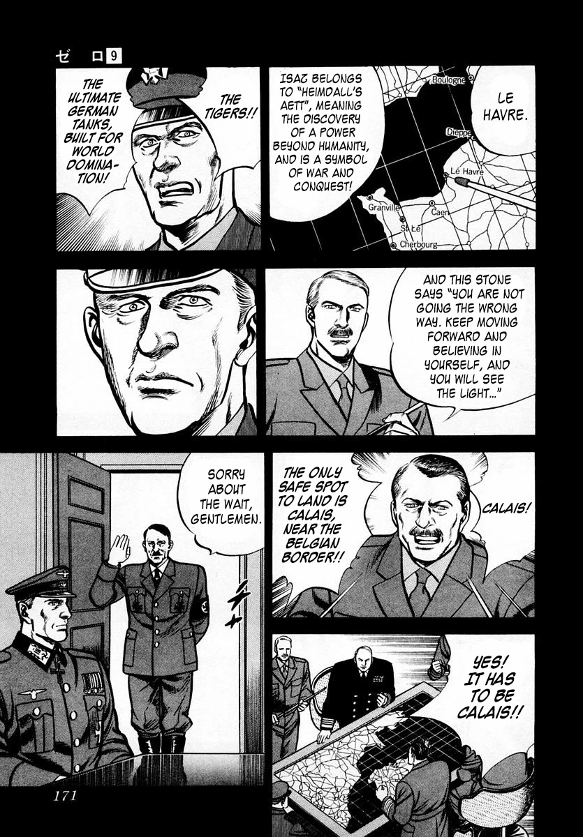 Zero - The Man of the Creation Chapter 59 page 9 - Chapter 59: The Lance of Longinus