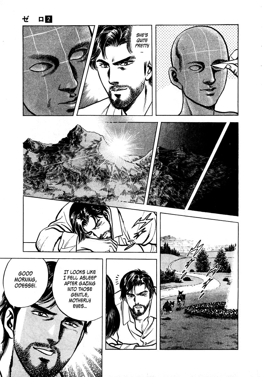 Zero - The Man of the Creation Chapter 6 page 11 - Chapter 6: Urniu of Mesopotamia (Part One)
