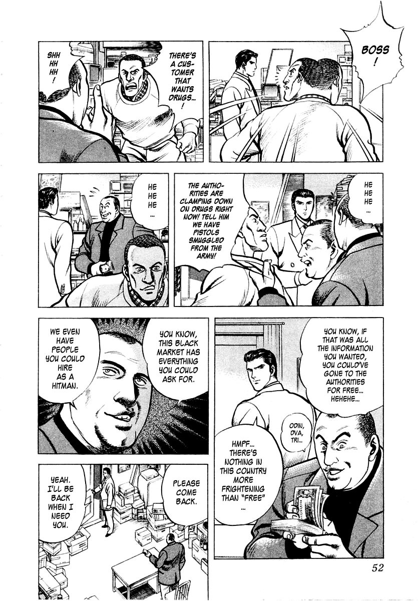 Zero - The Man of the Creation Chapter 6 page 16 - Chapter 6: Urniu of Mesopotamia (Part One)