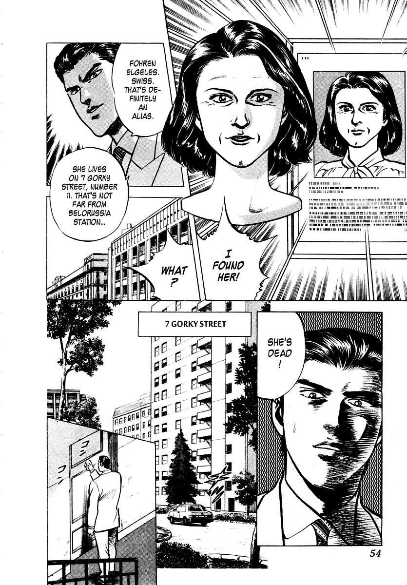 Zero - The Man of the Creation Chapter 6 page 18 - Chapter 6: Urniu of Mesopotamia (Part One)