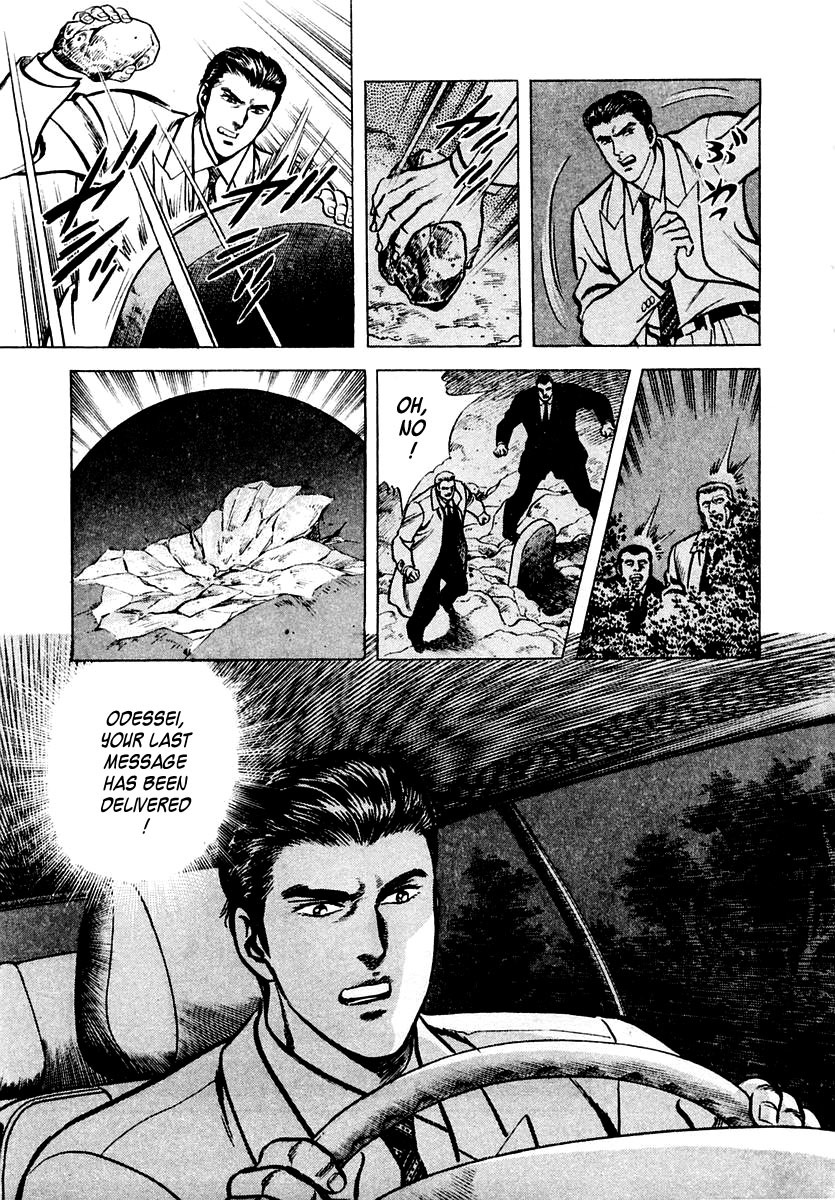 Zero - The Man of the Creation Chapter 6 page 27 - Chapter 6: Urniu of Mesopotamia (Part One)