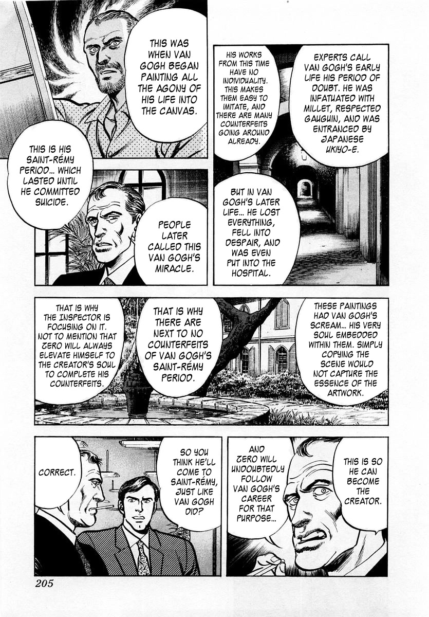 Zero - The Man of the Creation Chapter 60 page 11 - Chapter 60: Van Gogh's Miracle