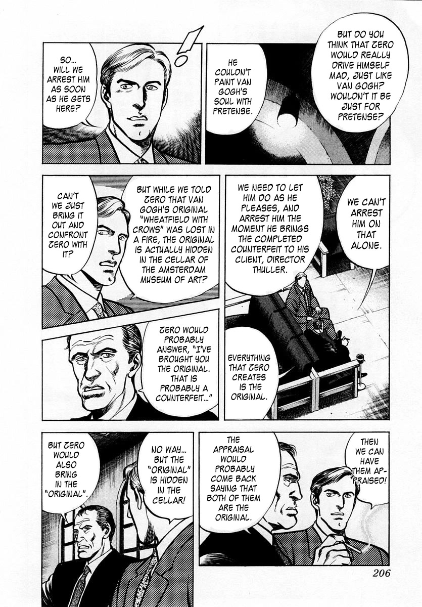 Zero - The Man of the Creation Chapter 60 page 12 - Chapter 60: Van Gogh's Miracle
