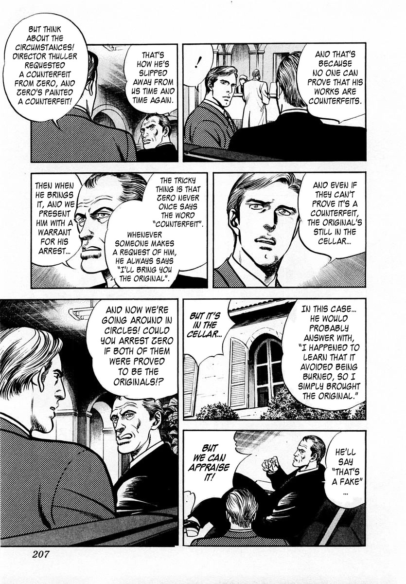 Zero - The Man of the Creation Chapter 60 page 13 - Chapter 60: Van Gogh's Miracle