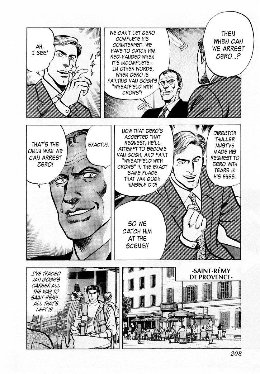 Zero - The Man of the Creation Chapter 60 page 14 - Chapter 60: Van Gogh's Miracle