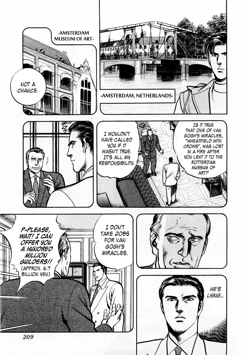 Zero - The Man of the Creation Chapter 60 page 15 - Chapter 60: Van Gogh's Miracle