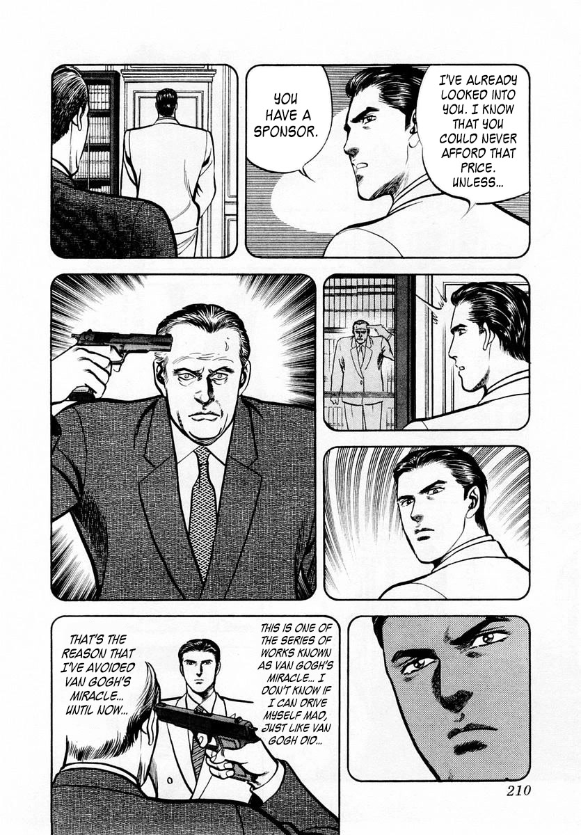 Zero - The Man of the Creation Chapter 60 page 16 - Chapter 60: Van Gogh's Miracle