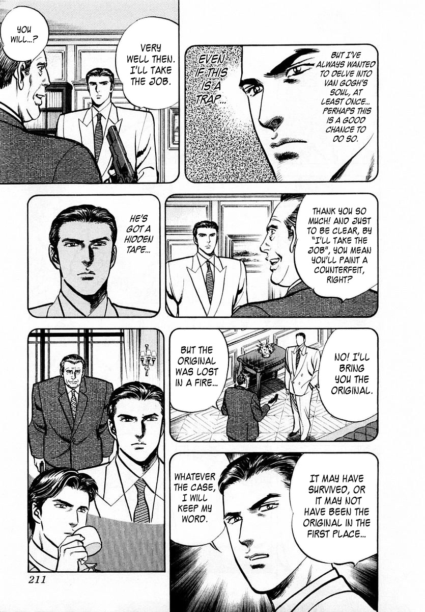 Zero - The Man of the Creation Chapter 60 page 17 - Chapter 60: Van Gogh's Miracle