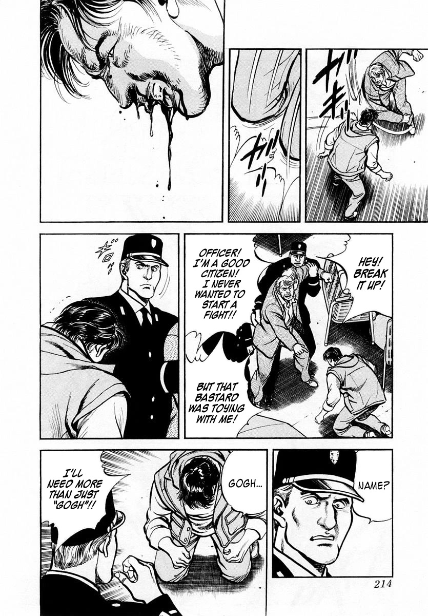 Zero - The Man of the Creation Chapter 60 page 20 - Chapter 60: Van Gogh's Miracle