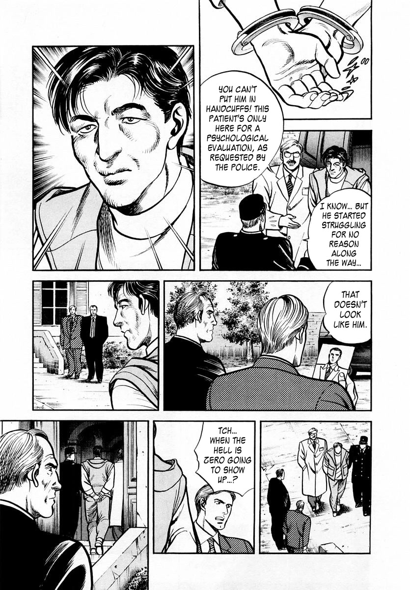 Zero - The Man of the Creation Chapter 60 page 23 - Chapter 60: Van Gogh's Miracle