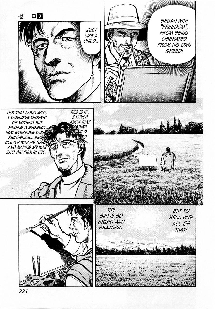 Zero - The Man of the Creation Chapter 60 page 27 - Chapter 60: Van Gogh's Miracle