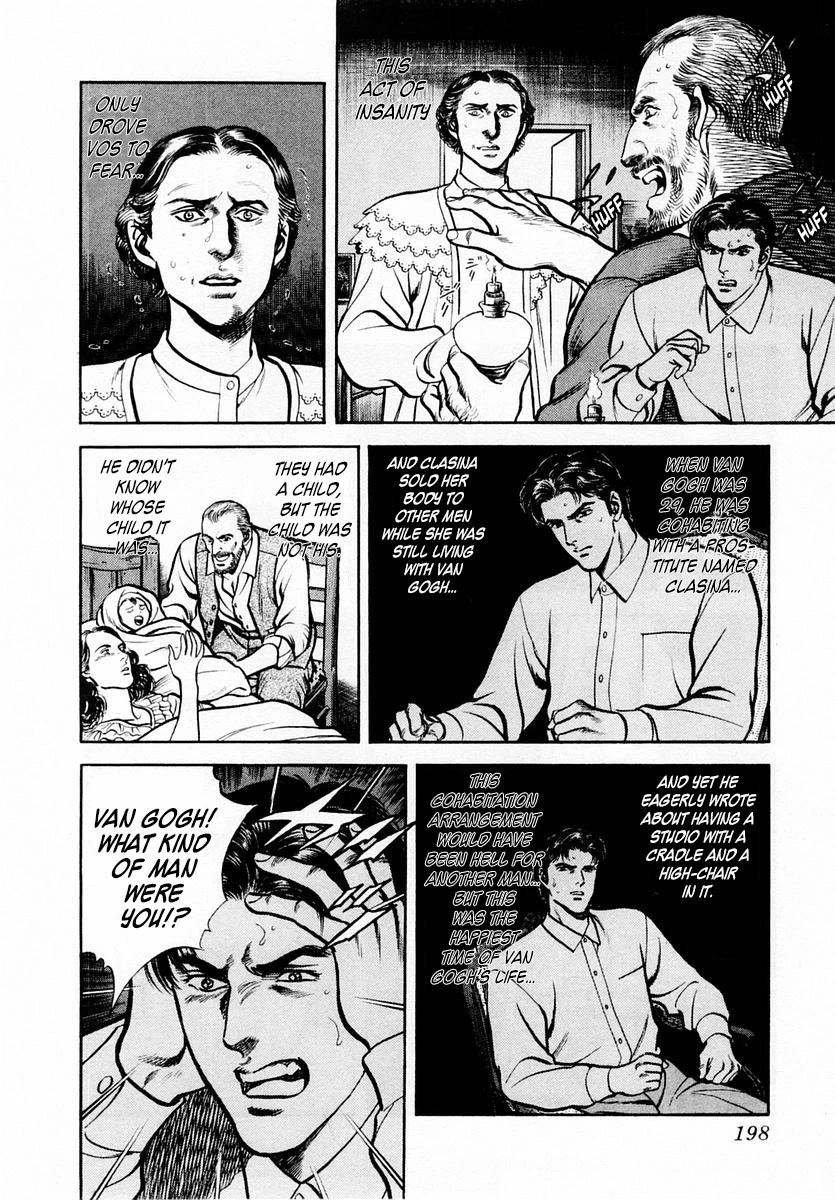 Zero - The Man of the Creation Chapter 60 page 4 - Chapter 60: Van Gogh's Miracle