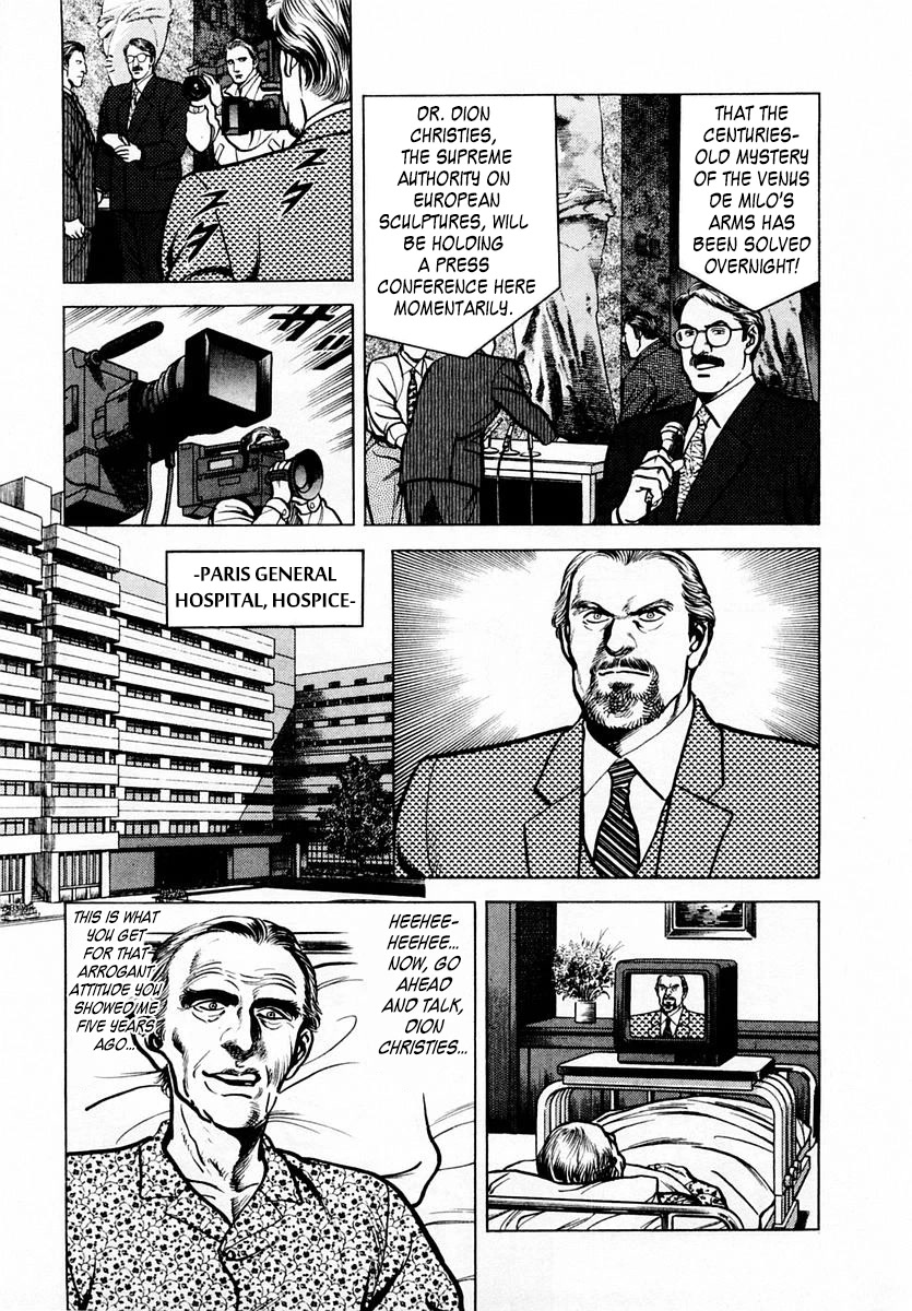 Zero - The Man of the Creation Chapter 61 page 11 - Chapter 61: Venus de Milo's Arms