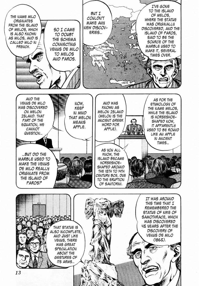 Zero - The Man of the Creation Chapter 61 page 13 - Chapter 61: Venus de Milo's Arms