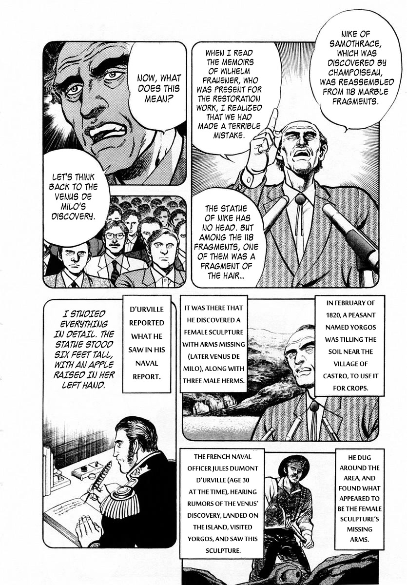Zero - The Man of the Creation Chapter 61 page 14 - Chapter 61: Venus de Milo's Arms