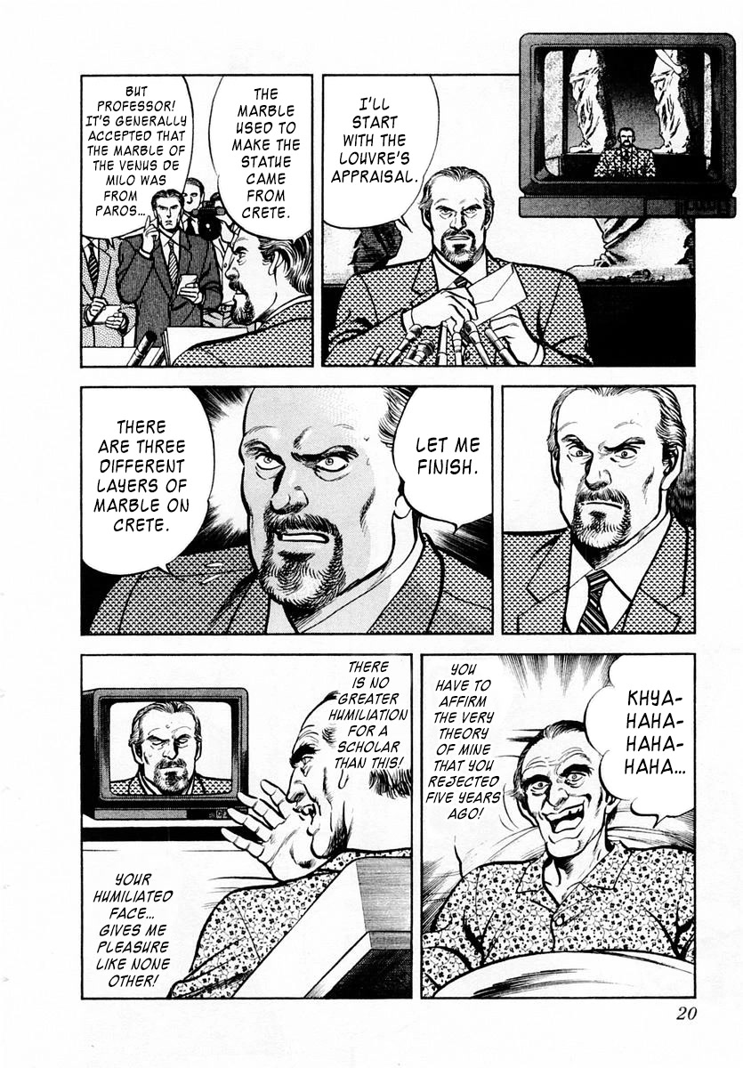 Zero - The Man of the Creation Chapter 61 page 20 - Chapter 61: Venus de Milo's Arms