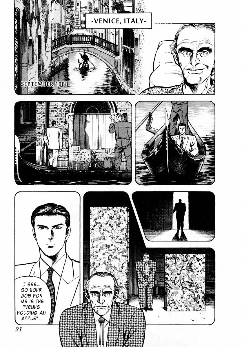 Zero - The Man of the Creation Chapter 61 page 21 - Chapter 61: Venus de Milo's Arms